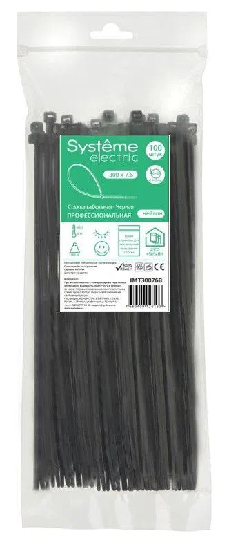 Стяжка кабельная 300х7.6 черн. (уп.100шт) SE IMT30076B Systeme Electric