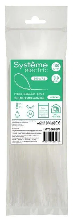 Стяжка кабельная 300х7.6 бел. (уп.100шт) SE IMT30076W Systeme Electric