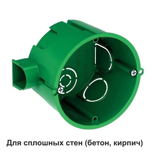 Коробка установочная СП 68(65)х45мм блочная SE IMT35100 Systeme Electric