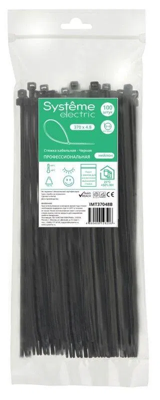 Стяжка кабельная 370х4.8 черн. (уп.100шт) SE IMT37048B Systeme Electric