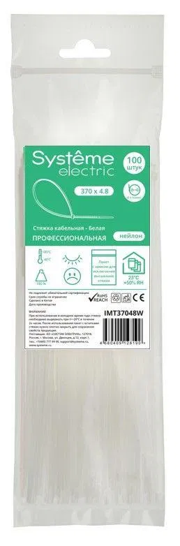 Стяжка кабельная 370х4.8 бел. (уп.100шт) SE IMT37048W Systeme Electric