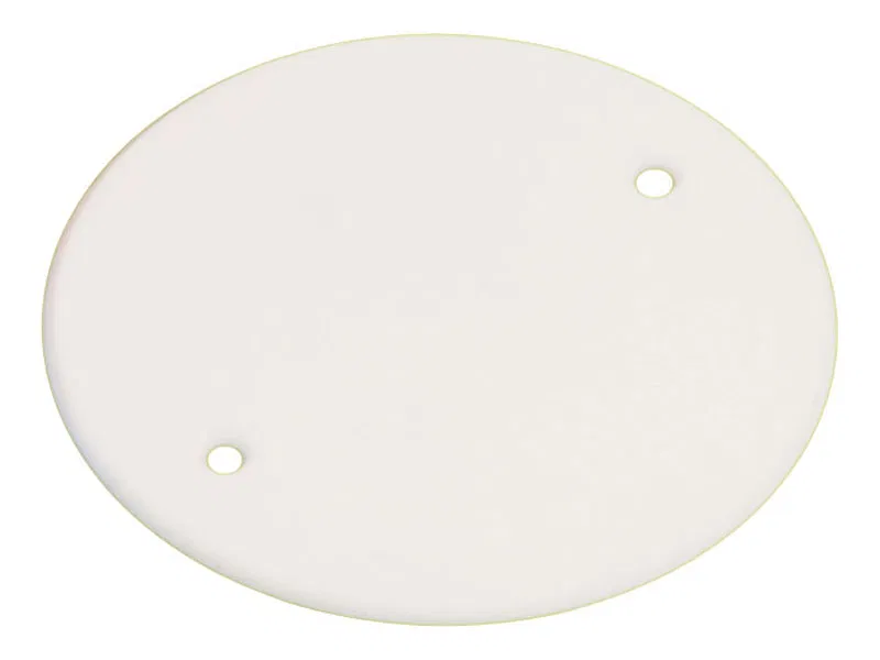 Крышка монтажной коробки d92мм на винтах SE LEX1420540R Systeme Electric