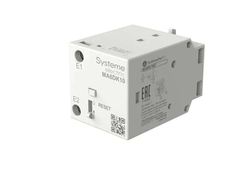 Блок электро-механической защелки MC1D 09-95А DC 24В SE MA6DK10BD Systeme Electric