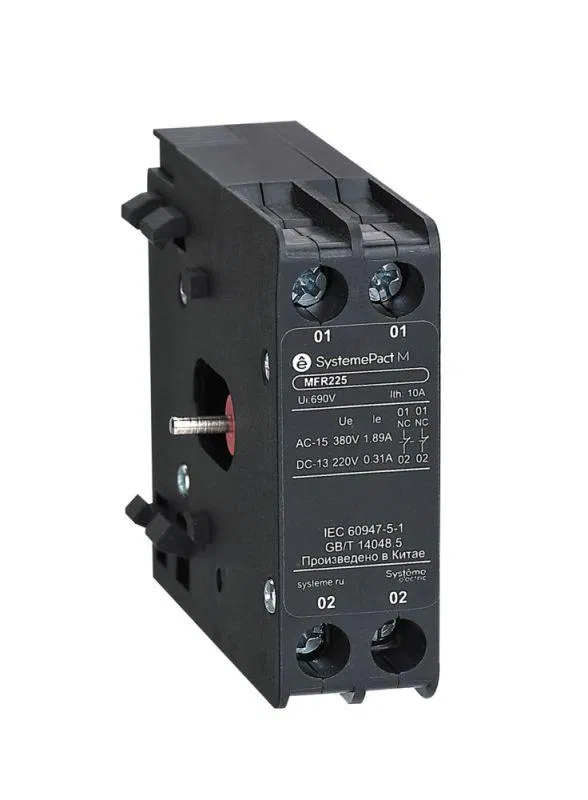 Блокировка механическая для контакторов MC1G 120-225А SE MFR225 Systeme Electric