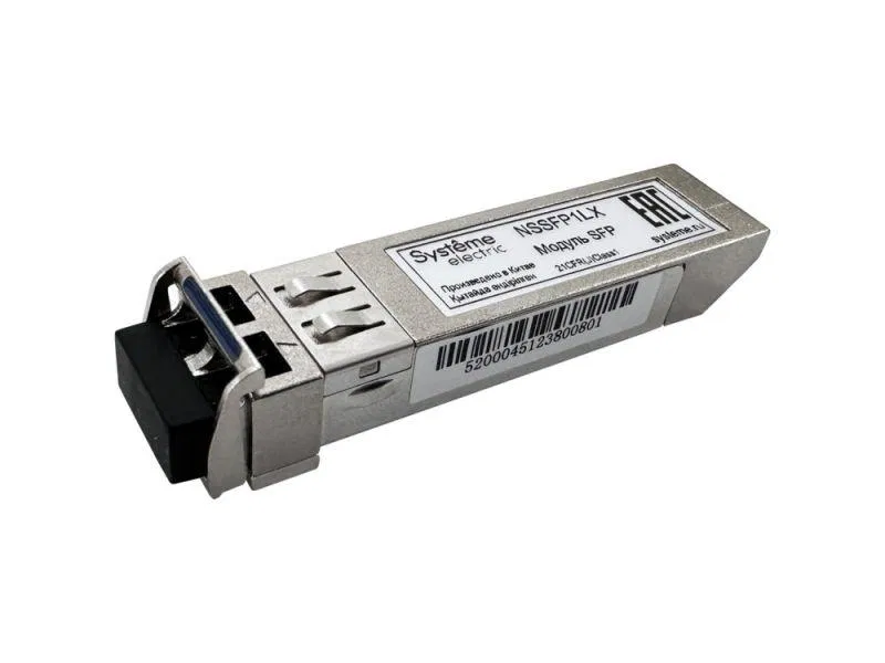Модуль SFP 100BaseX LC одномодовый 20км SE NSSFP1LX Systeme Electric