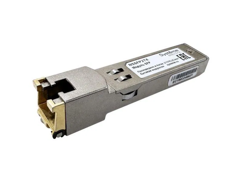 Модуль SFP 100/1000BaseT RJ45 100м SE NSSFP2TX Systeme Electric