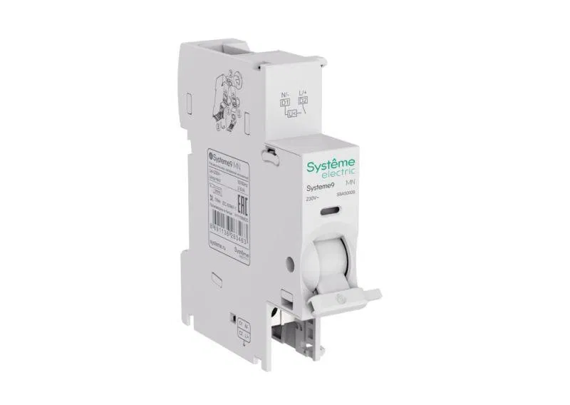 Расцепитель минимального напряжения MN 220-240В мгновенный Systeme9 SE S9A50009 Systeme Electric