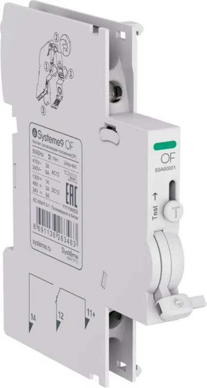 Контакт сигнализации положения OF для АВ Systeme9 SE S9A60001 Systeme Electric