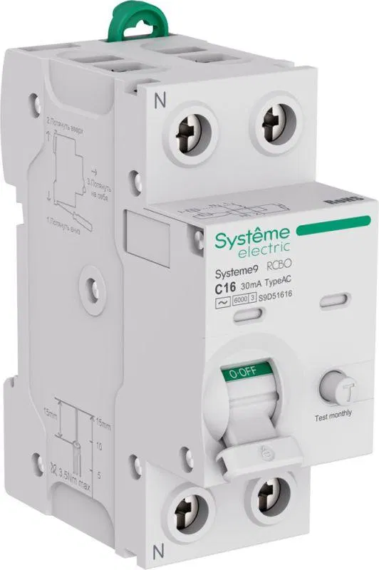 2P (1P+N) 剩余电流断路器 C 16A 30mA AC 型 6kA Systeme9 230V SE S9D51616