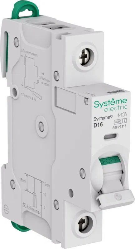 Выключатель автоматический 1п D 16А 6кА Systeme9 230В SE S9F23116 Systeme Electric