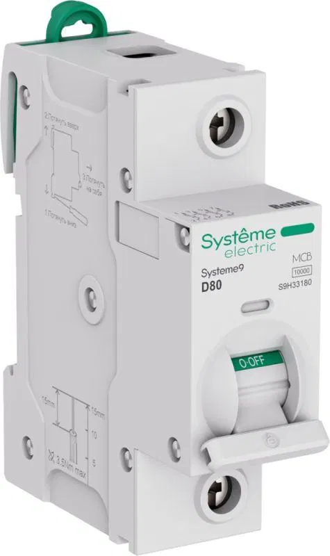 Выключатель автоматический 1п D 80А 10кА Systeme9 230В 27мм SE S9H33180 Systeme Electric
