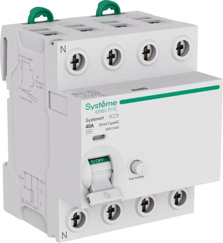 漏电断路器 4p 40A 30mA 型 AC Systeme9 400V SE S9R12440