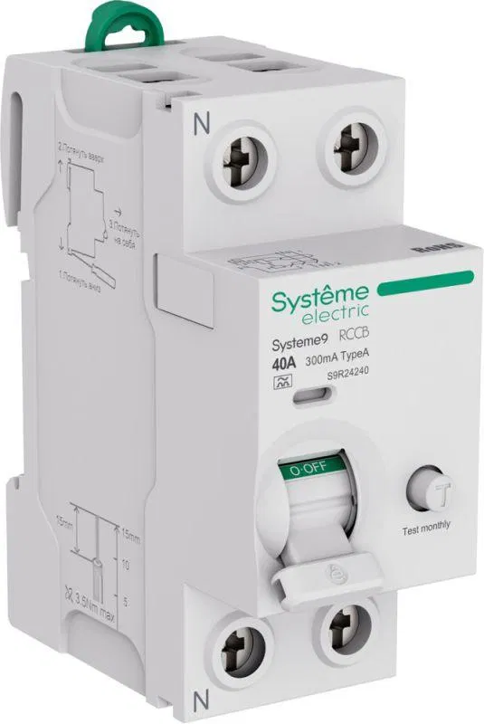 Выключатель дифференциального тока 2п 40А 300мА тип A Systeme9 230В SE S9R24240 Systeme Electric