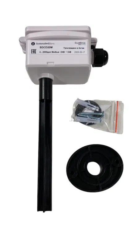 Датчик CO2 канальный RS485 145мм 24В SE SDC D20M SDCD20M Systeme Electric