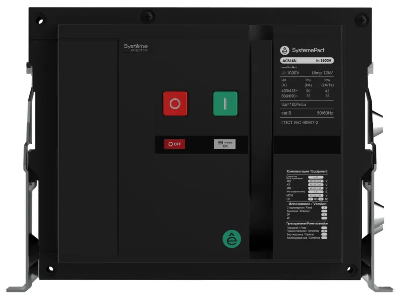 Выключатель-разъединитель воздушный 4п 400А SystemePact ACB16NA стац. ГП ручное управл. SE SPA16NA044FH5554RU Systeme Electric