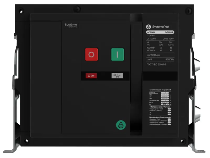 Выключатель-разъединитель воздушный 3п 1600А SystemePact ACB16NA стац. ГП ручное управл. SE SPA16NA163FH5554RU Systeme Electric