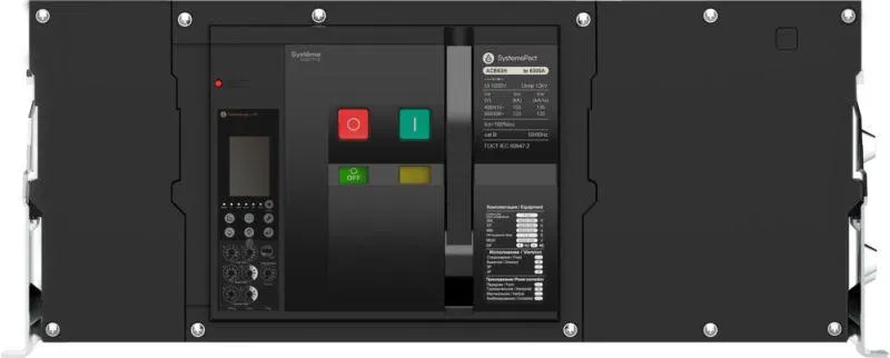 Выключатель автоматический воздушный 3п 4000А SystemePact ACB63Hb 6.0H стац. ГП MCH+MX+XF AC 230В SE SPA63H403FHNN58H Systeme Electric