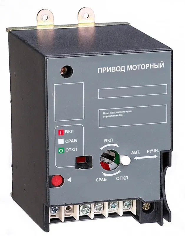 Мотор-редуктор AC 230/DC 220В (630) SE SPD-MA2D2-06 Systeme Electric
