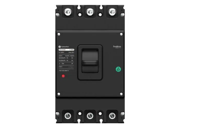 Выключатель автоматический SPD630 2P 50КА 250В пост. ток 3P 50КА 3P TMD315 500В пост. ток SE SPD6302N3N3153D Systeme Electric