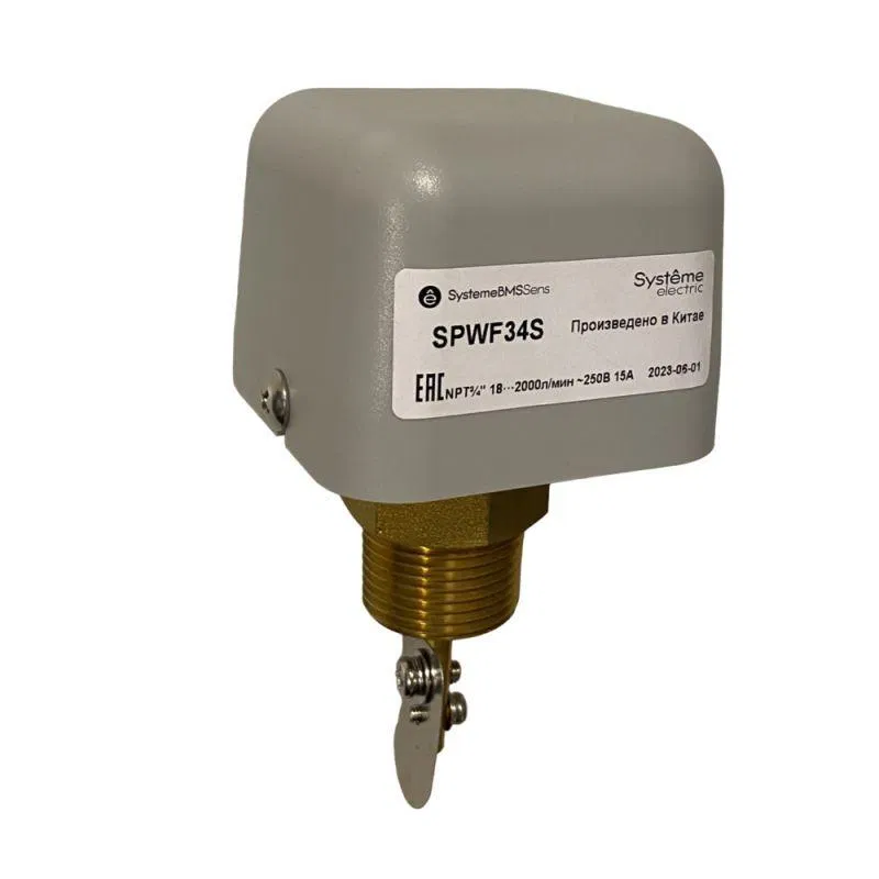 Реле протока NPT 3/4дюймDN25-DN32 уст. 18-2000л/мин DOFC/250В15А SE SPWF34S Systeme Electric