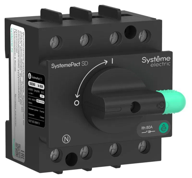 Выключатель-разъединитель SystemePact SD80 3п 32А SE SSD00803MF0032 Systeme Electric