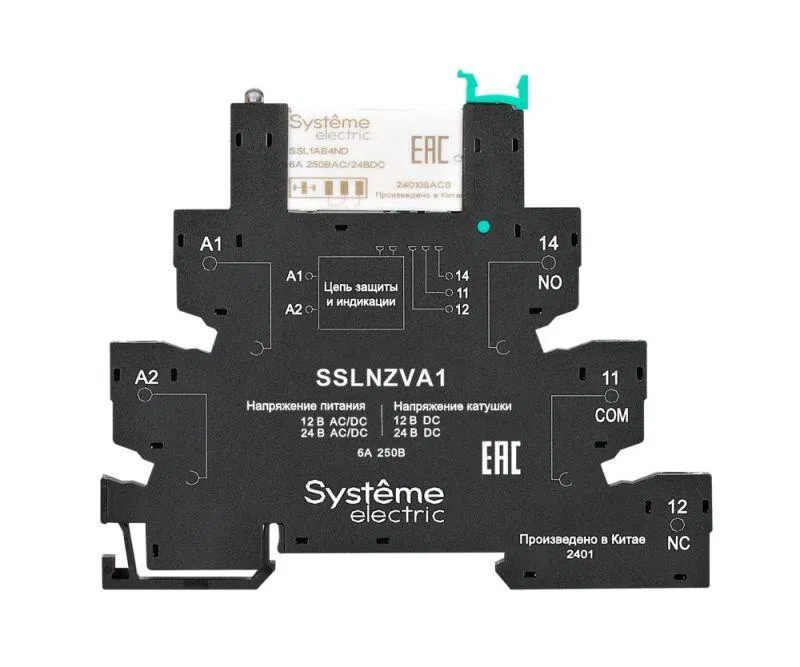 Модуль релейный 1CO 6А 24В DC винтовой зажим SE SSL1PVBU Systeme Electric