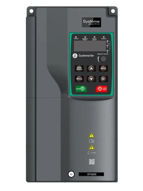 Преобразователь частоты STV600 15кВт 400В с вх. реакт. SE STV600D15N4L1 Systeme Electric