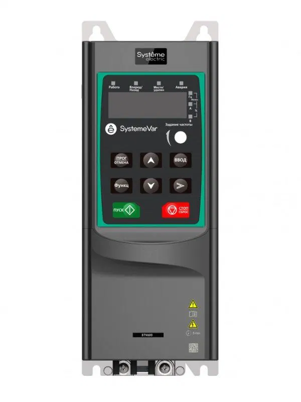 Преобразователь частоты STV600 1.5кВт 400В с ЭМС C2 фильт. SE STV600U15N4F2 Systeme Electric