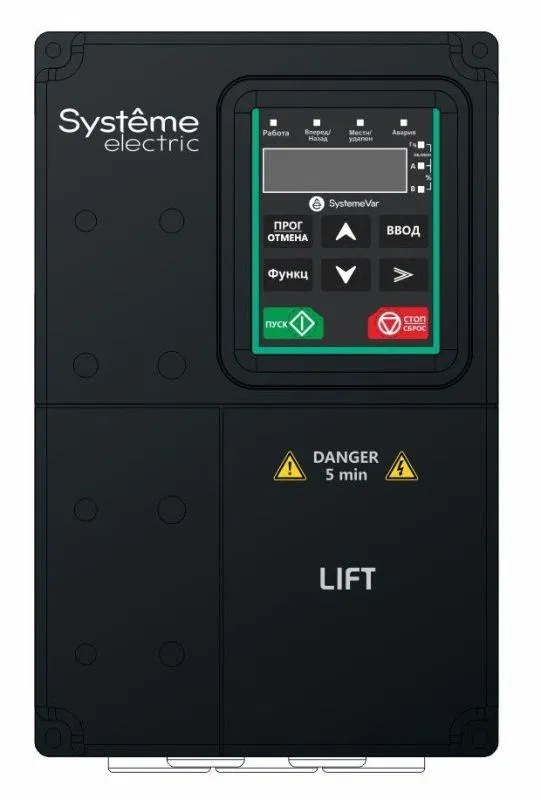 Преобразователь частоты STV900L 4.0кВт 400В лифт SE STV900U40N4L Systeme Electric