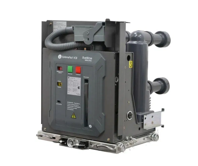 Выключатель вакуумный VEH 10кВ 2500А 40кА MCH AC/DC 220В MX/XF AC/DC 220В 275мм 58-конт. разъем выкат. SE VEH10W2540V2V2LAAAA Systeme Electric
