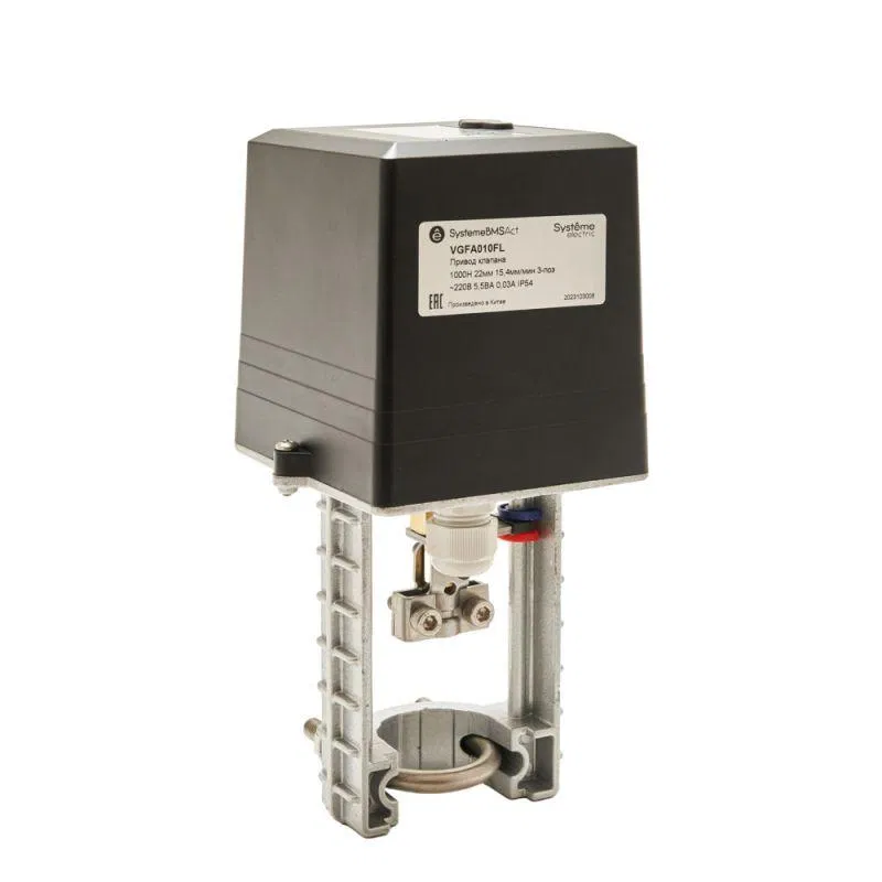 Привод клапана для VGF 1000Н 3-поз 220В 5.5В.А IP54 SE VGFA010FL Systeme Electric