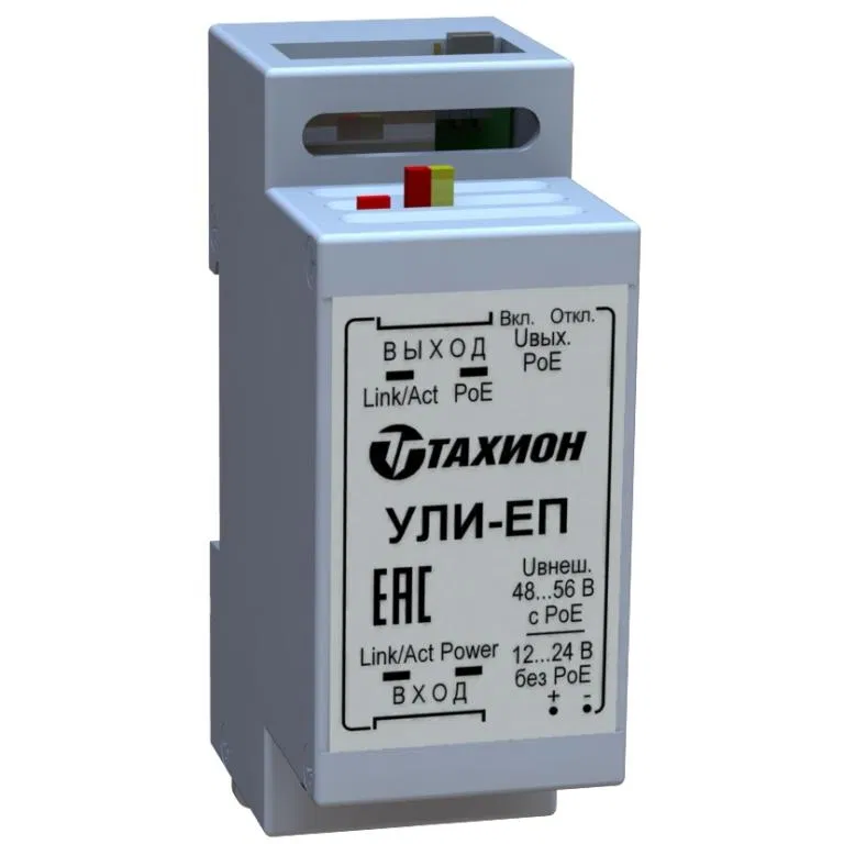 Удлинитель линий интерфейса УЛИ-ЕП Тахион 40024