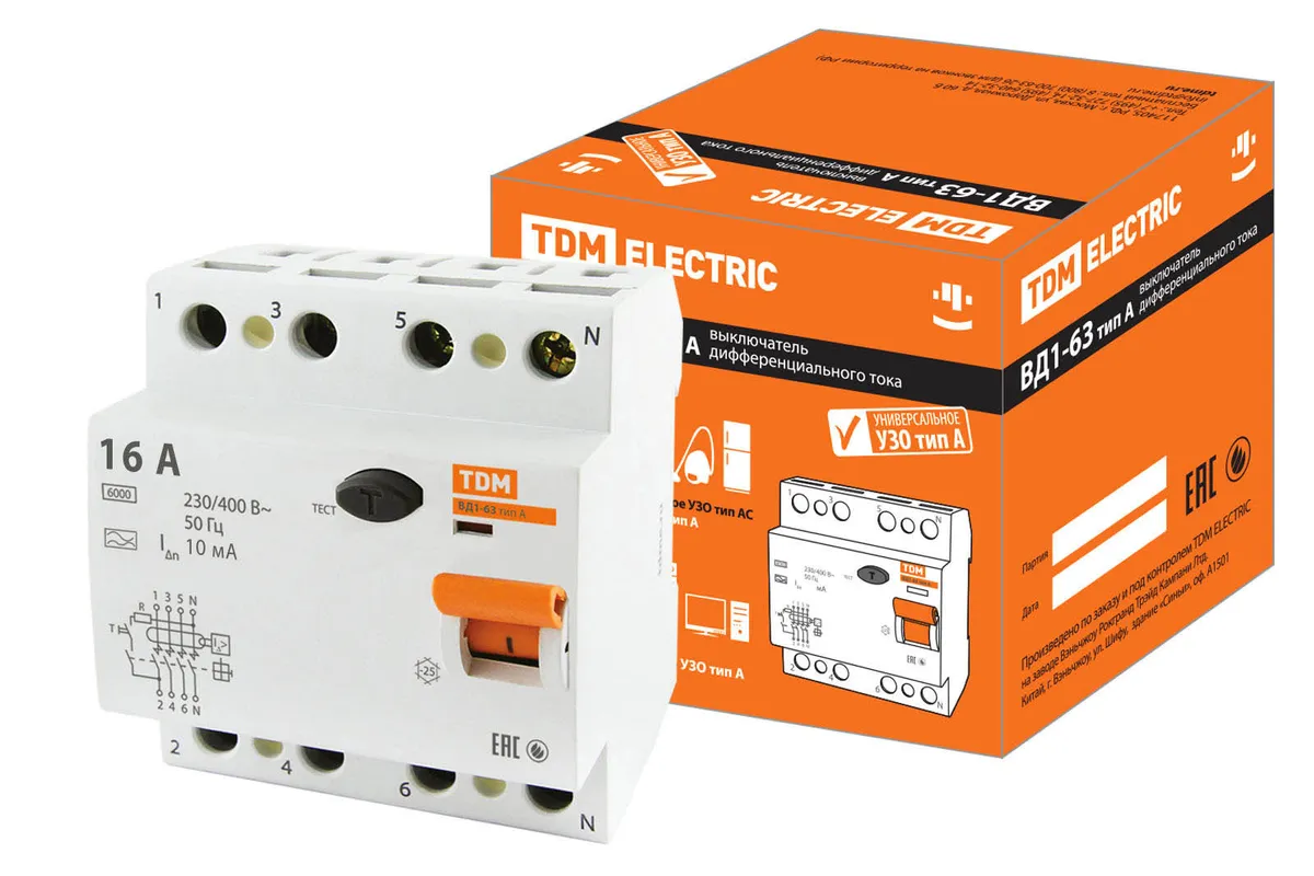 УЗО ВД1-63 4Р 16А 10мА тип А TDM SQ0203-0082