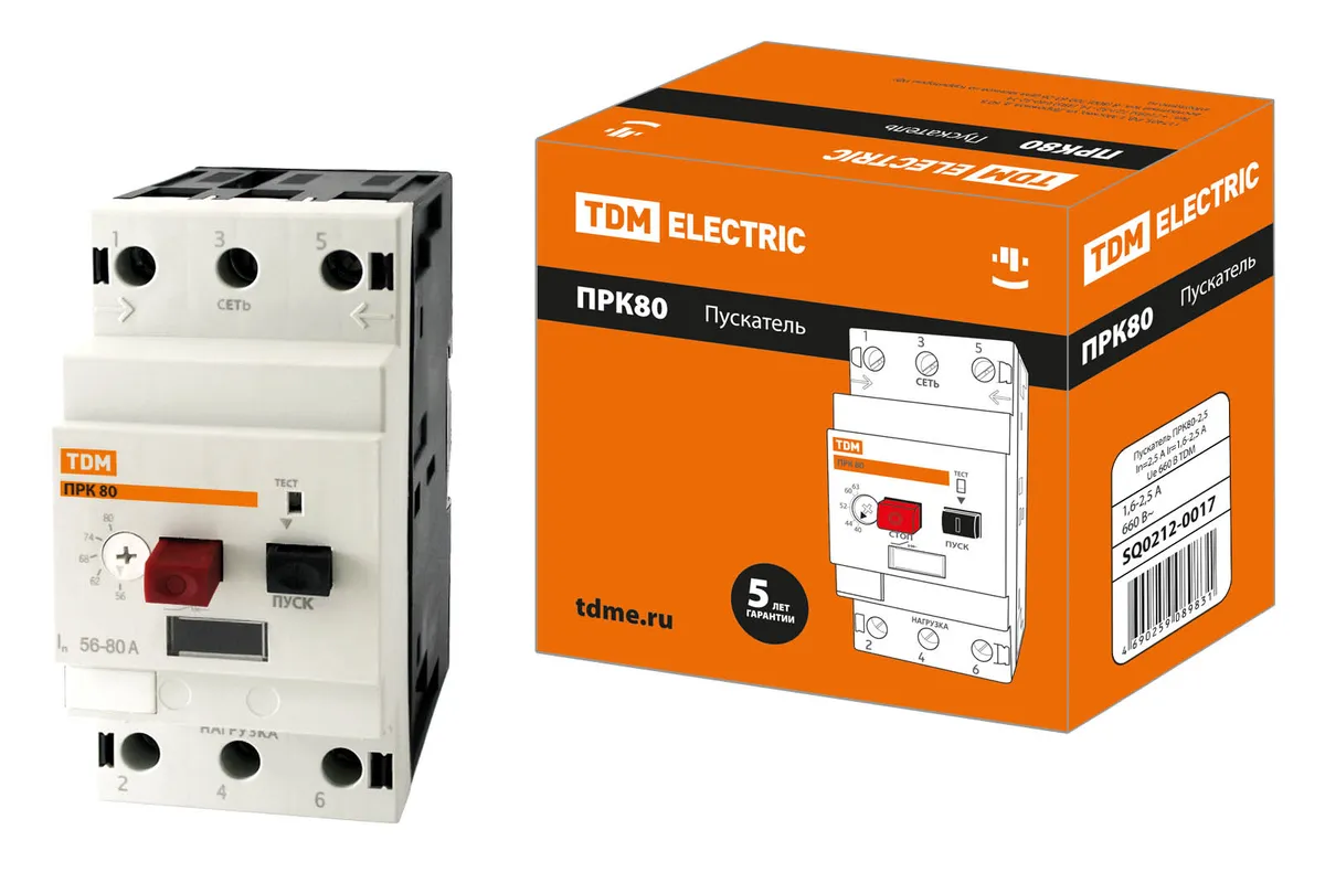 Пускатель ПРК80-2,5 In=2,5A Ir=1,6-2,5A Ue 660В TDM SQ0212-0017