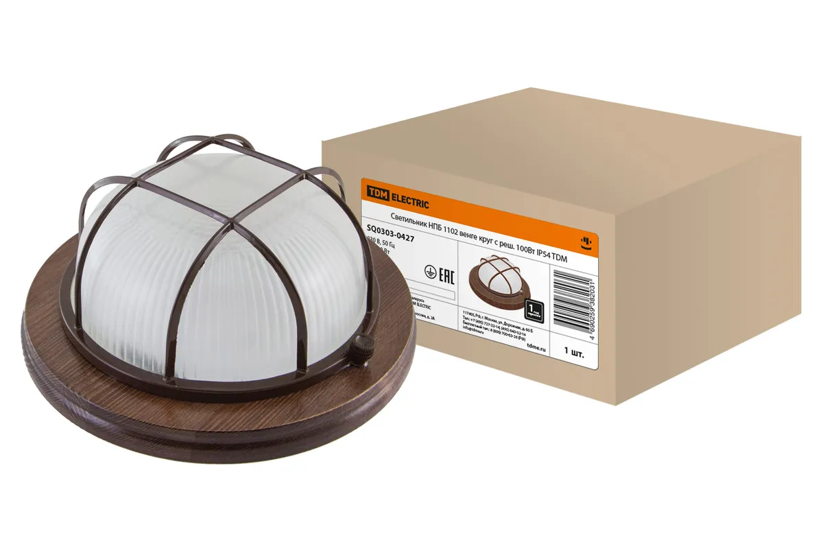 Светильник НПБ1102 венге круг с реш. 100Вт IP54 TDM SQ0303-0427