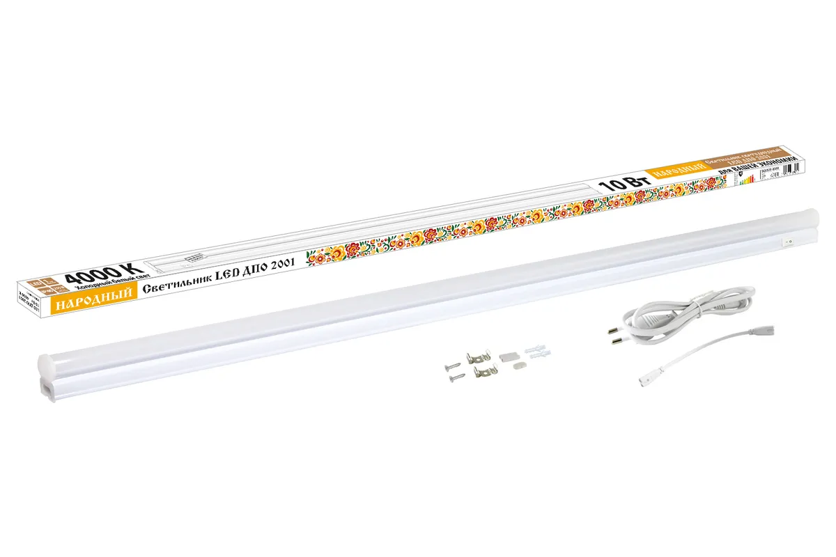 Светильник LED ДПО 2001 10 Вт, 4000К, IP40, Народный SQ0329-0070 TDM ELECTRIC