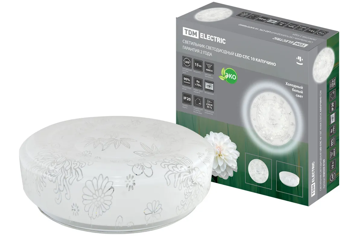Светильник светодиодный LED СПС 10 15Вт 4000К D35см, Капучино TDM SQ0329-0160