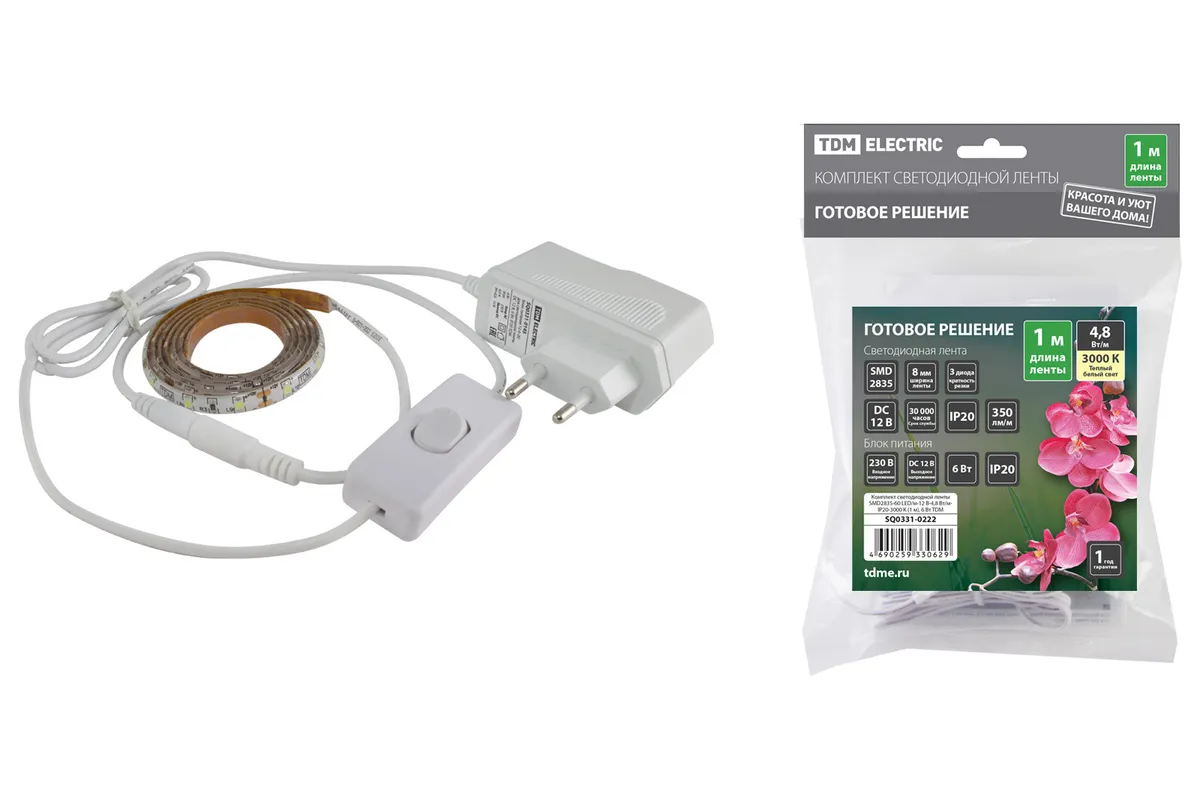 Комплект светодиодной ленты SMD2835-60 LED/м-12 В-4,8 Вт/м-IP20-3000 К (1 м), 6 Вт TDM SQ0331-0222