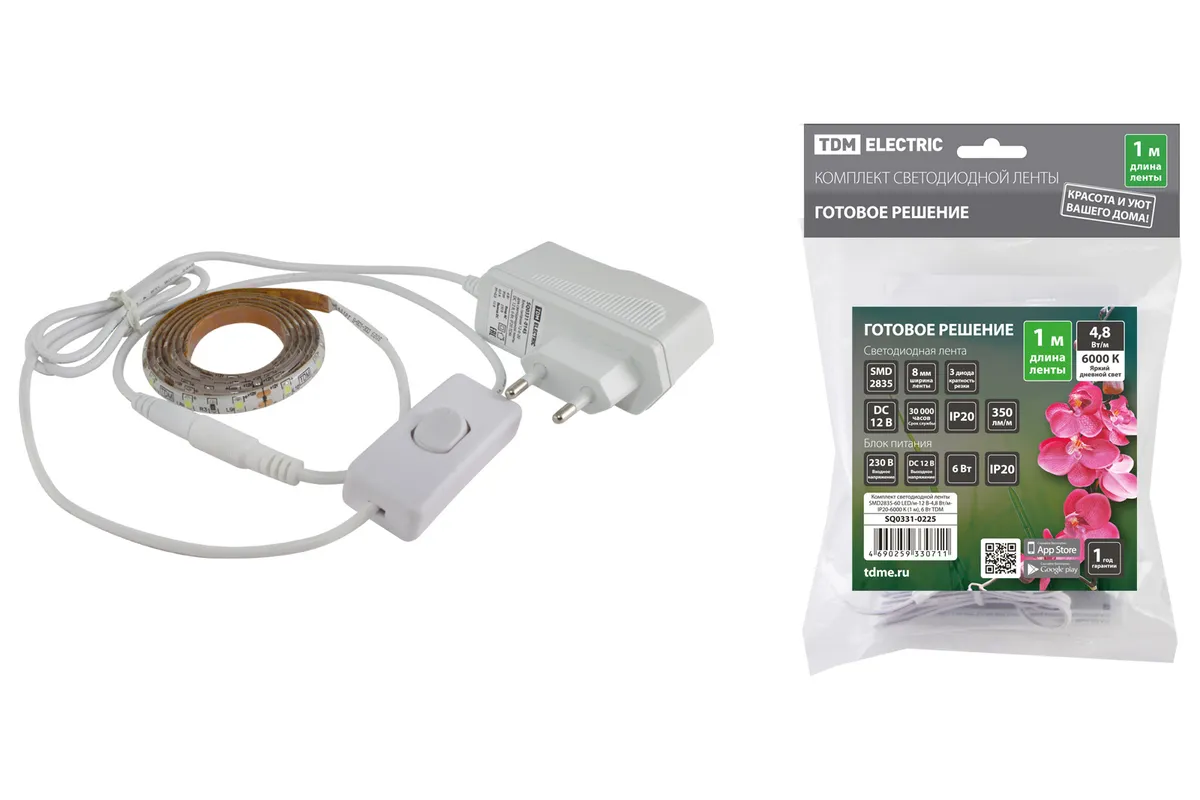 Комплект светодиодной ленты SMD2835-60 LED/м-12 В-4,8 Вт/м-IP20-6000 К (1 м), 6 Вт TDM SQ0331-0225