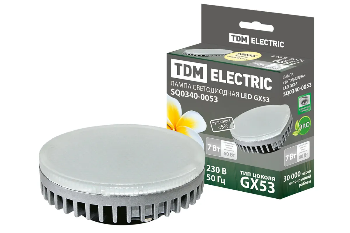 Лампа светодиодная GX53-7 Вт-3000 К TDM SQ0340-0053
