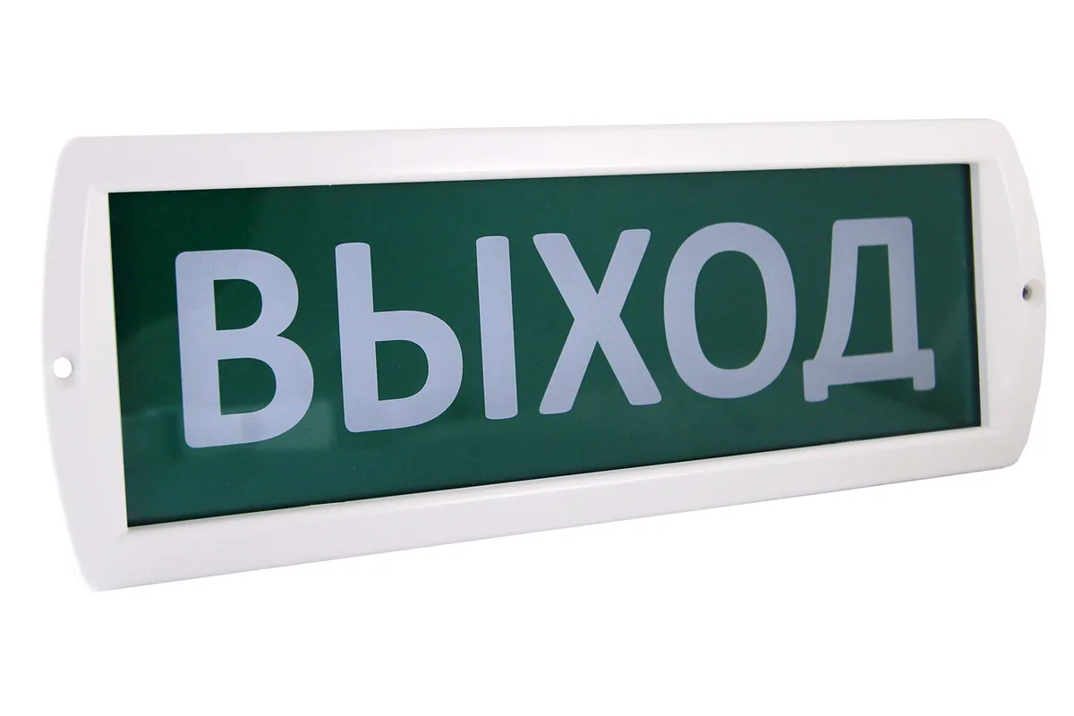 Оповещатель охранно-пожарный световой Топаз-12 "Выход" 12 В, IP52 TDM SQ0349-0201