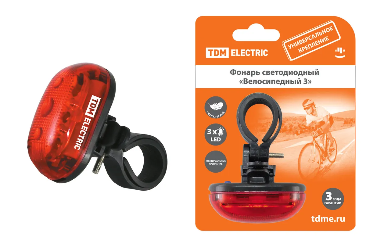 Фонарь светодиодный "Велосипедный 3" 3 режима работы, 3 LED, 20 лм/Вт 2*AAA TDM SQ0350-0029