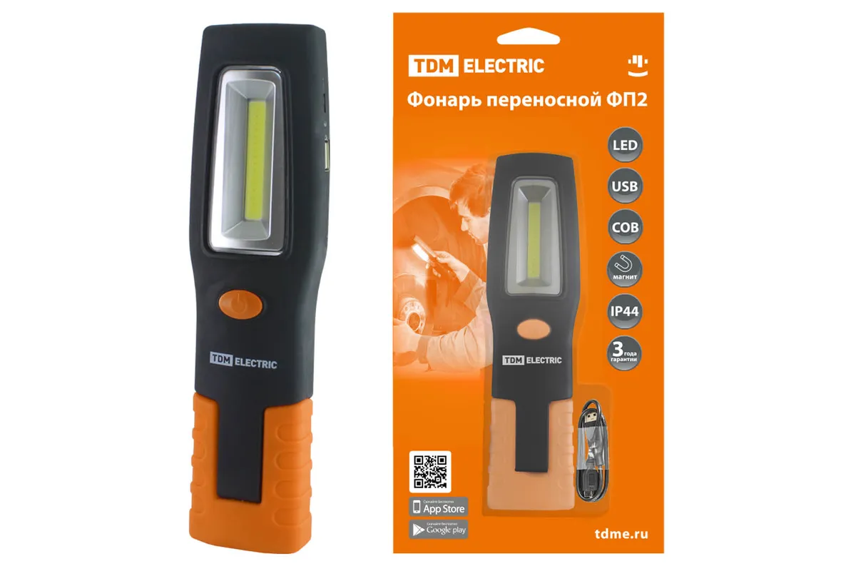 Фонарь переносной светодиодный ФП2, 5 Вт, 240 лм,  Li-Ion 3,7 В 1,3 A*ч, USB, магн, TDM SQ0350-0050