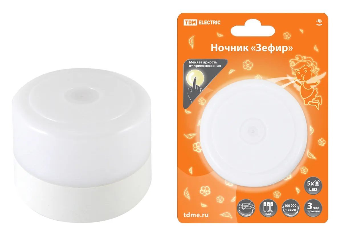 Ночник "Зефир" с диммером, 5LED, 1 Вт, 3хАА, подвес, TDM SQ0357-0122