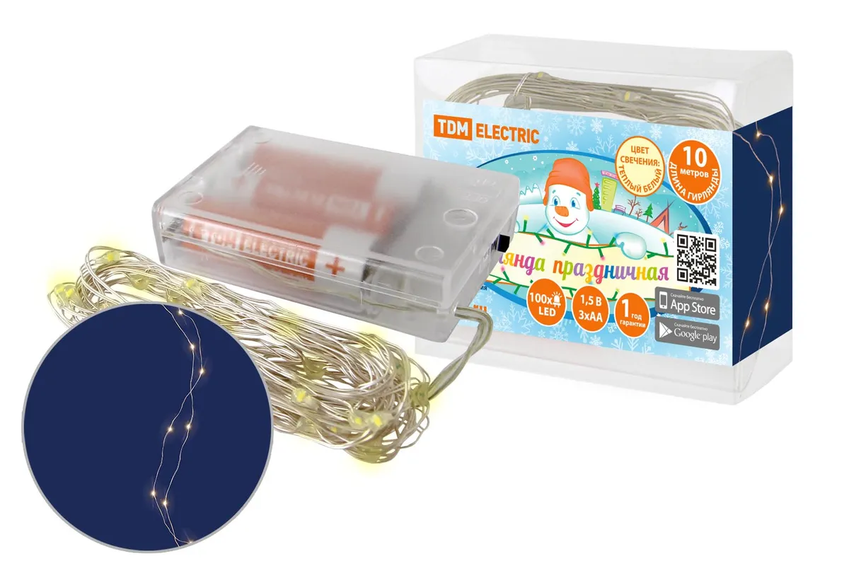 Гирлянда светодиодная "Роса100" 100LED, 10м, 3000К, 3хАА, TDM SQ0361-0053