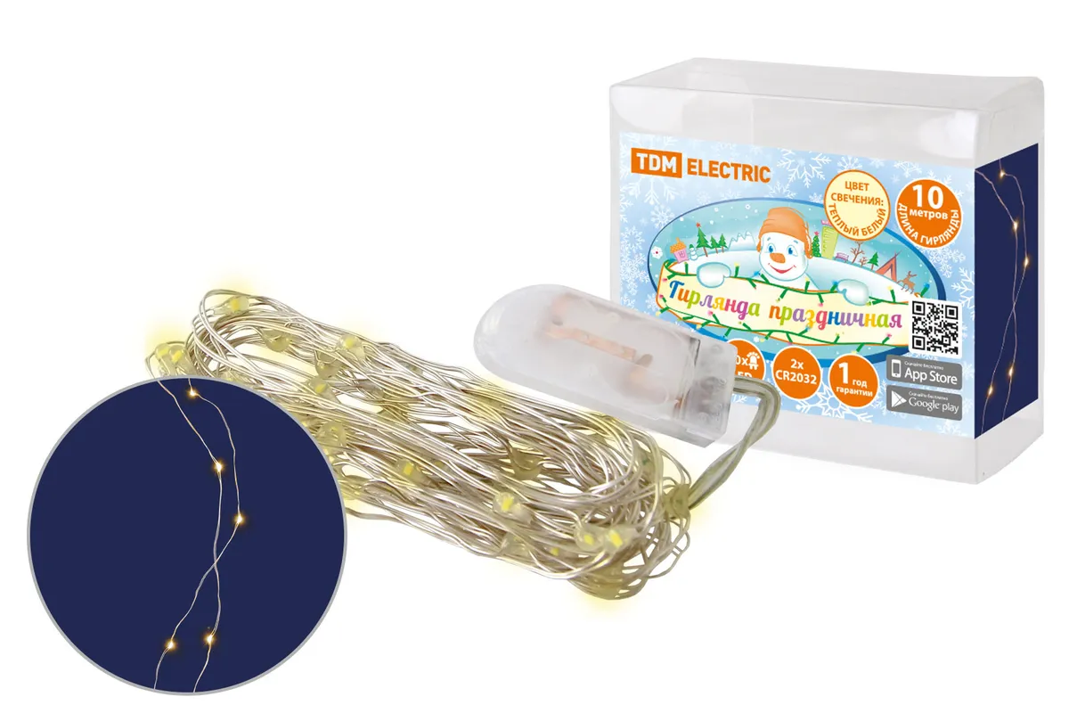Гирлянда светодиодная "Роса100" 100LED, 10м, 3000К, 2хCR2032, TDM SQ0361-0056