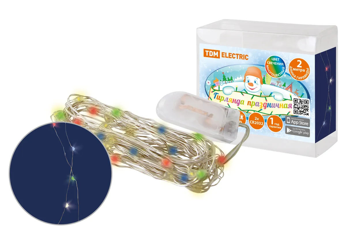 Гирлянда светодиодная "Роса20" 20LED, 2м, многоцвет., 2хCR2032 , TDM SQ0361-0059