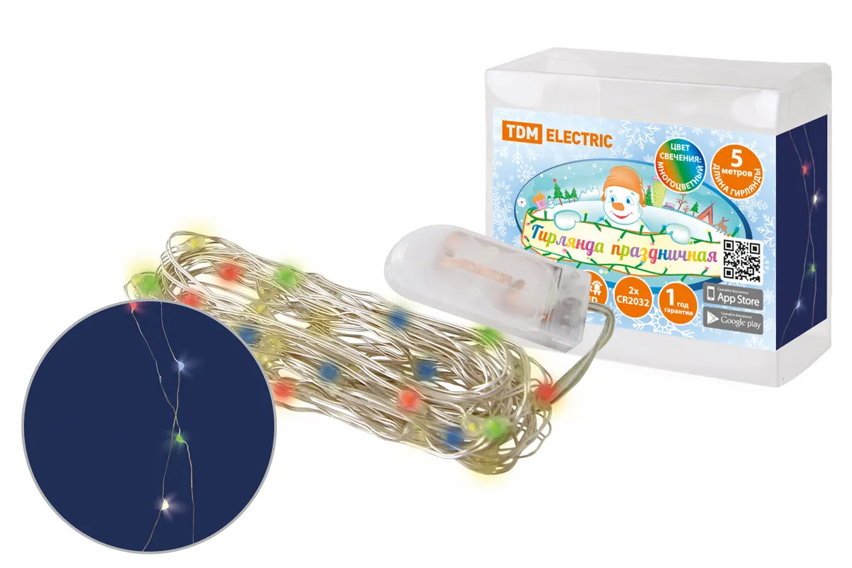 Гирлянда светодиодная "Роса50" 50LED, 5м, многоцветная, 2хCR2032 , TDM SQ0361-0060