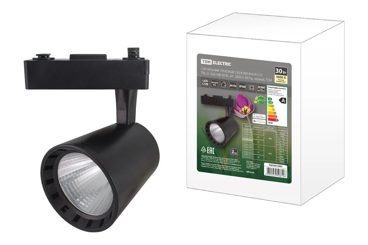 Светильник трековый однофазный LED TRL-01-030-WB 30 Вт, 24°, 3000 К, 80 Ra, черный, TDM SQ0369-0005