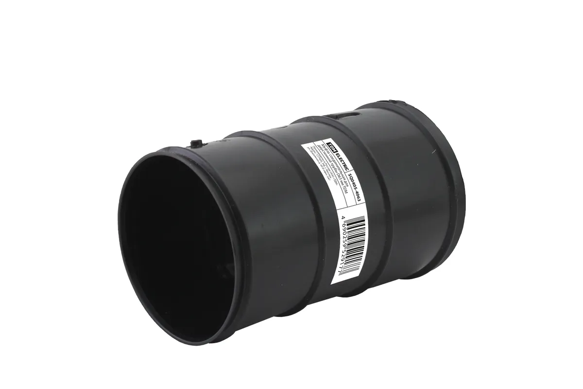 Муфта соединительная для двустенной трубы D63 мм TDM SQ0405-4063